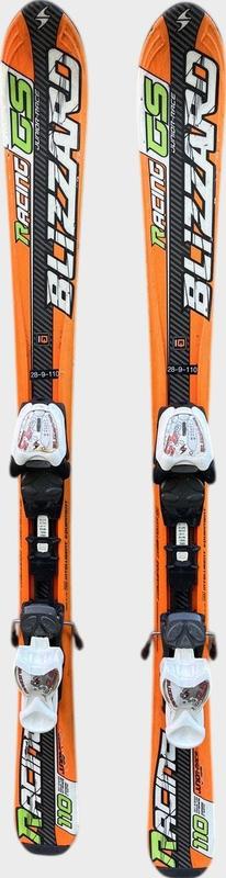 Image de Blizzard - Skis Racing Gs Junior Race disponible sur ekwip