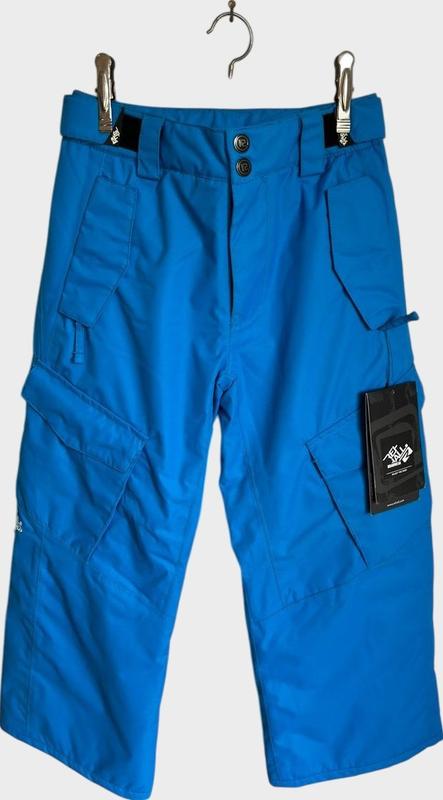 Image de Rehall - Pantalon de Ski Sirius Jr disponible sur ekwip