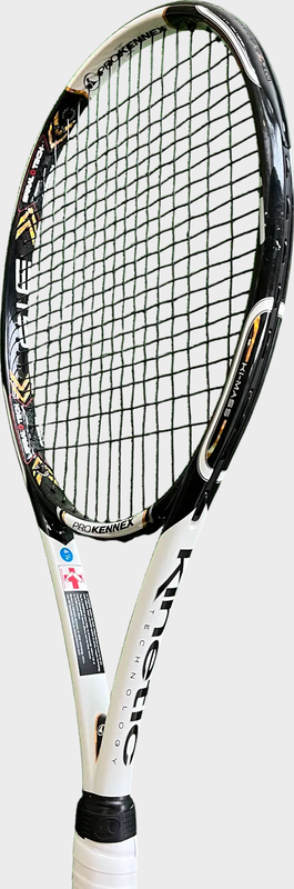 Image de Prokennex - Raquett de Tennis Q5 disponible sur ekwip